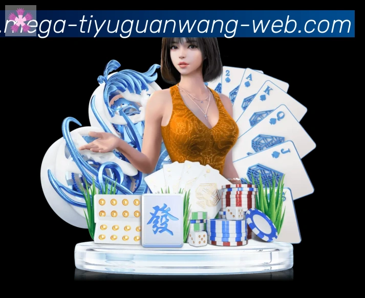 多彩内容专区